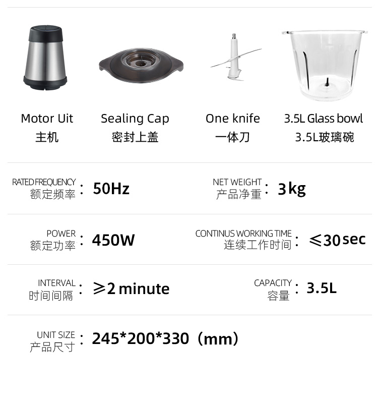 3.5L详情_11.jpg