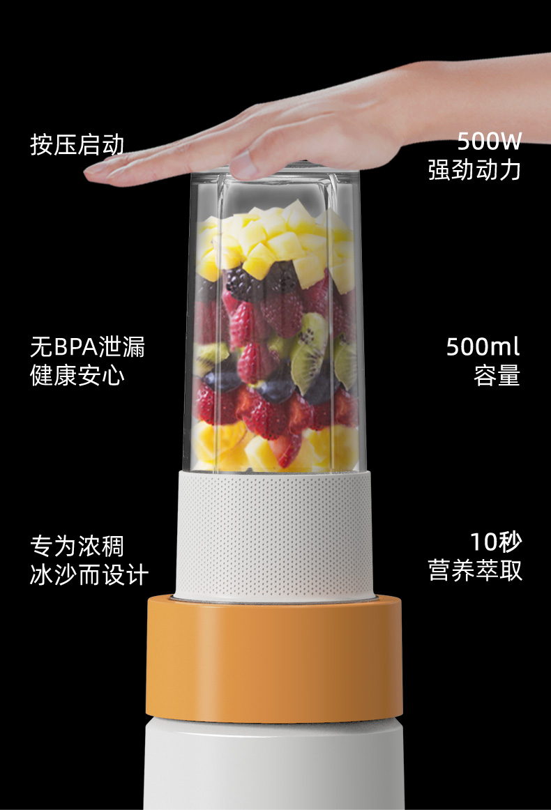 中文详情_04.jpg