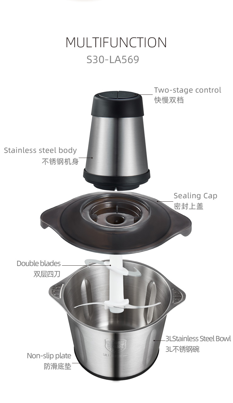 S30-LA569详情_06.jpg