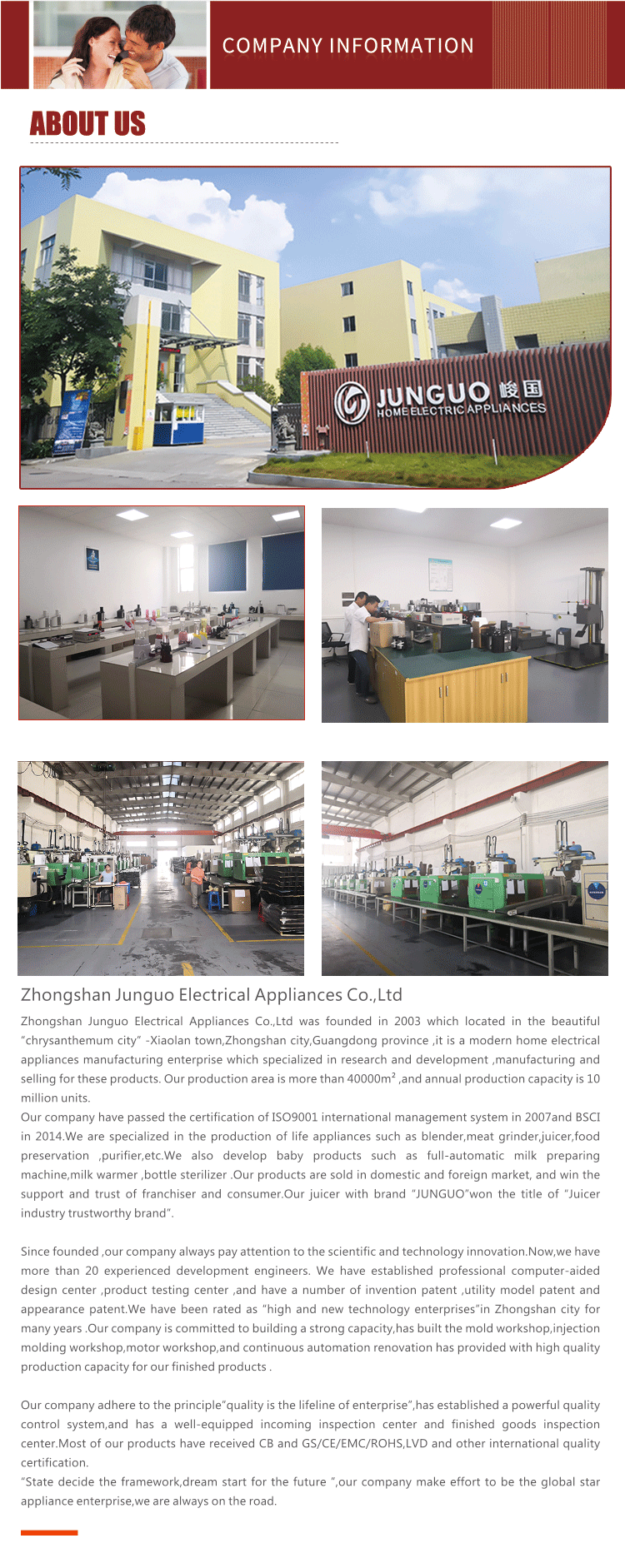 EC01煮蛋器-详情页20231024_05.png